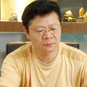 林荣发
