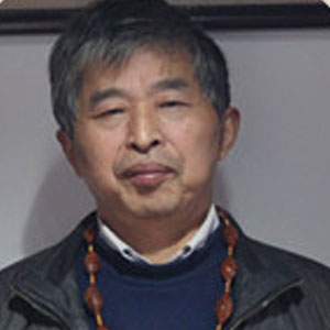 钟惠明