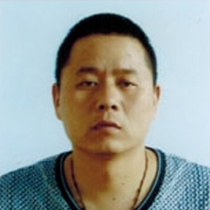 史海拴