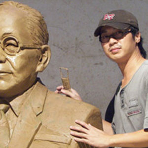 潘奋