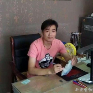 王会宝