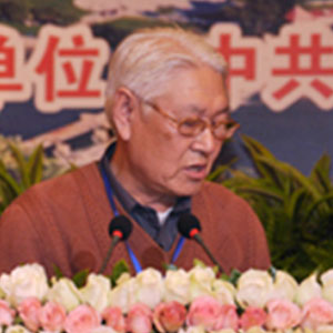 田锡存