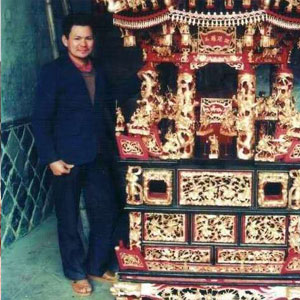许荣明