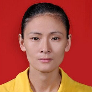 林玉芬