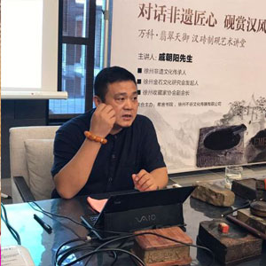 戚朝阳