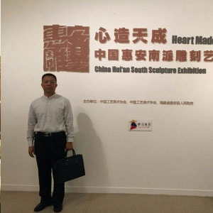 潘德春