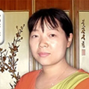 沈秀芳