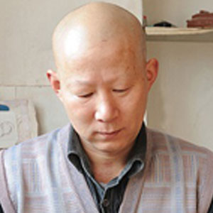 颜意华