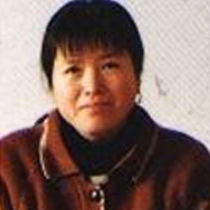 董彩芬