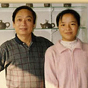 汪叶