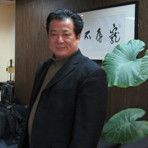 郑求标