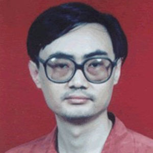 王琥