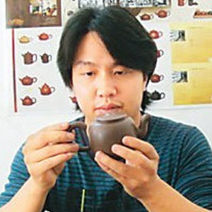 於遥