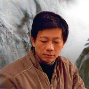 徐子印