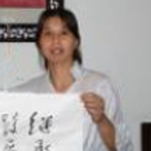 戴筱玲