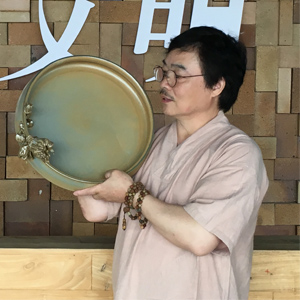 尹根有