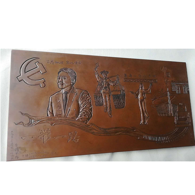朱国平《一带一路》