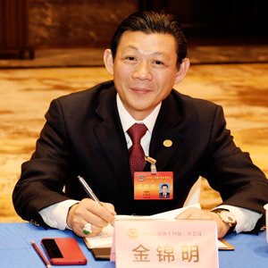 默认分享图标必须300*300
