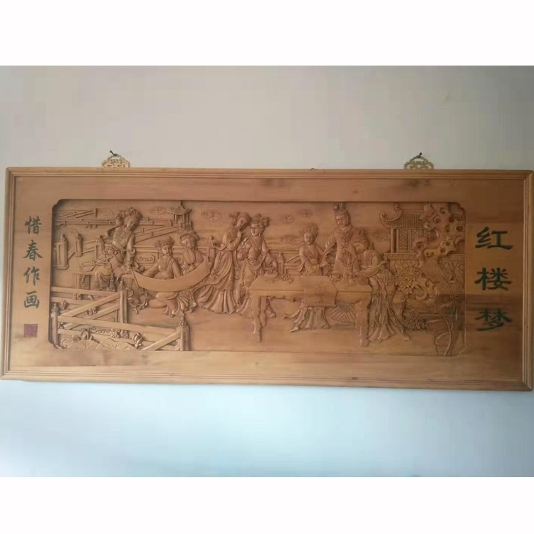 费林凯《惜春作画》