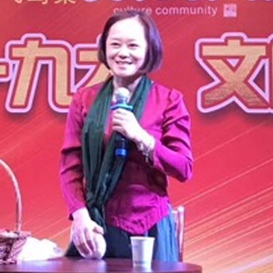 张玉瑶