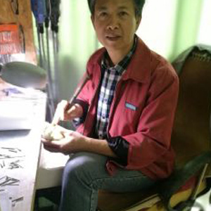 郑道华