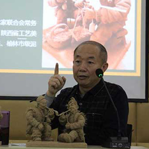王文瑜