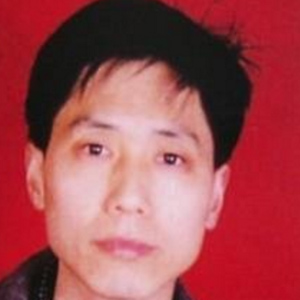 邓和清