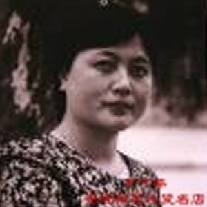 汪淑英