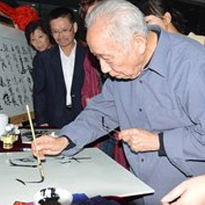 程久发