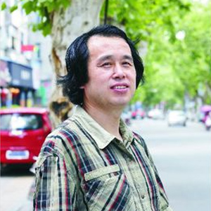 刘中荣