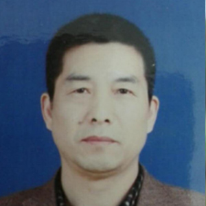 杨新和