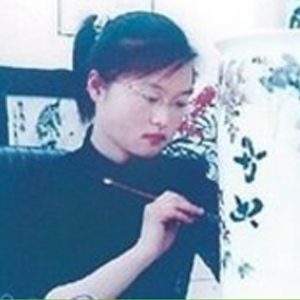 程玉珍