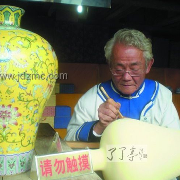 默认分享图标必须300*300