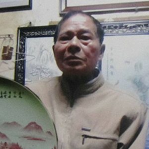 任吉平