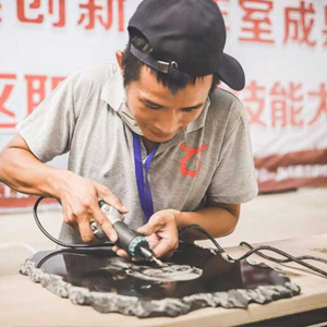王泽明