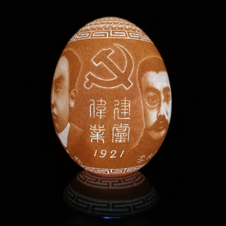 唐立《建党伟业》