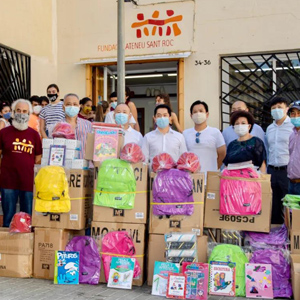 匠心传承基金会向巴塞罗那Atenea Sant Roc慈善基金会捐赠爱心物资