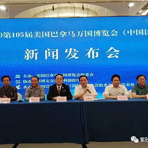 紫砂界传来「重量级」获奖佳讯——邵顺生紫砂作品荣获2020第105届美国巴拿马万国博览会国际金奖