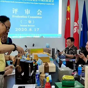 精美！这两把紫砂壶获巴拿马万国博览会金奖