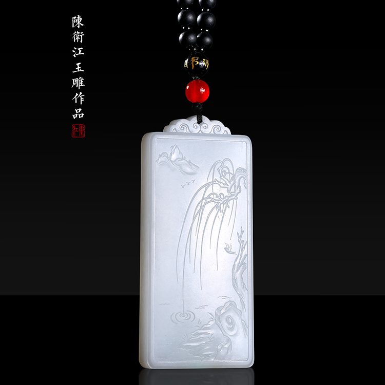 陈卫江作品合集