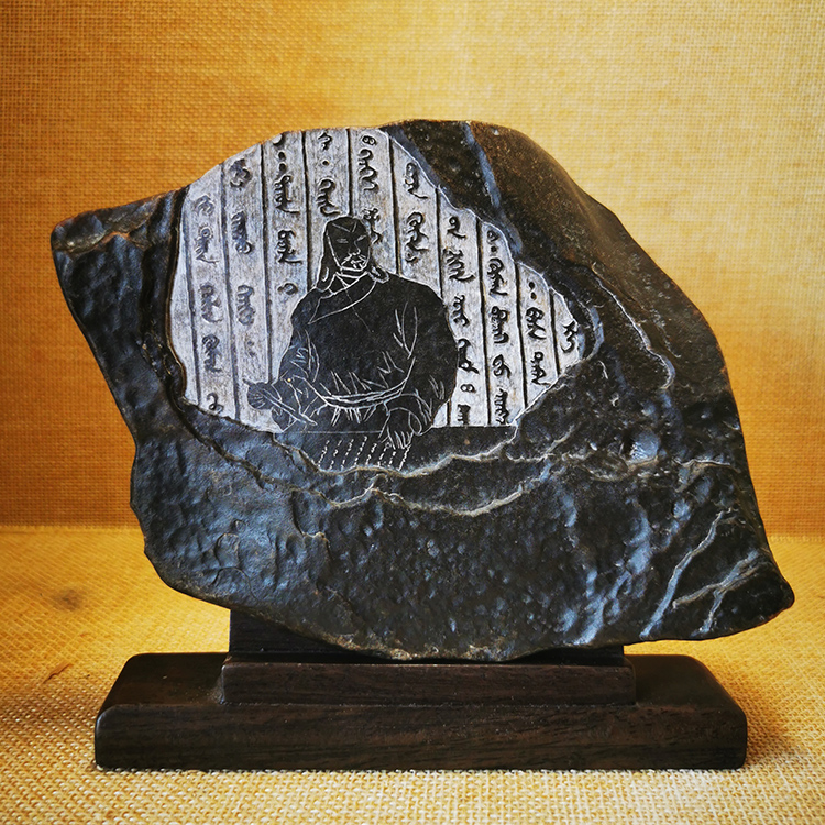 苗杰（海力布）《蒙古秘史》