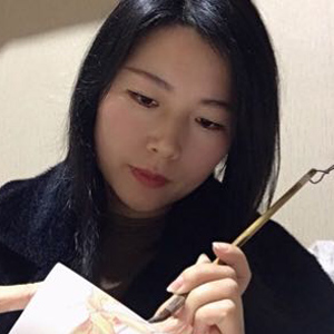 郑艺清