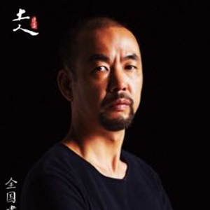 江信爱