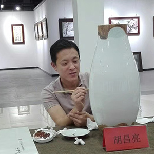 胡昌亮
