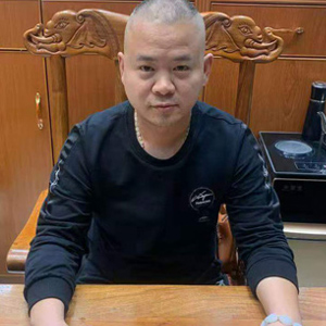 邹昌师