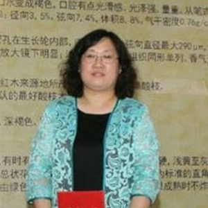 张丽艳
