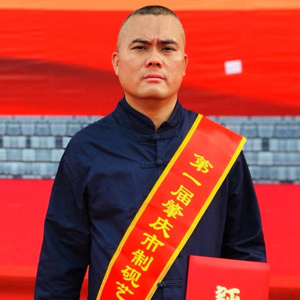 马国荣