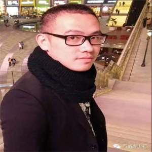 余德辉