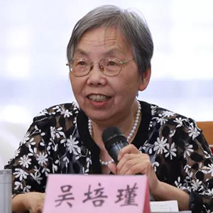 吴培瑾