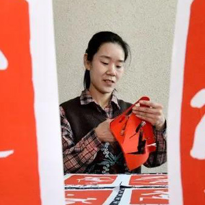 殷玲玲